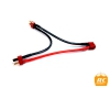 Разветвитель T-plug Deans series connector