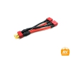 Разветвитель T-plug Deans parallel connector