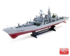 Радиоуправляемый авианосец Smasher HT-2879F