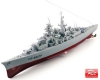 Радиоуправляемый эсминец HT-3827F