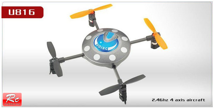 Вертолет квадрокоптер Udi RC UFO U816