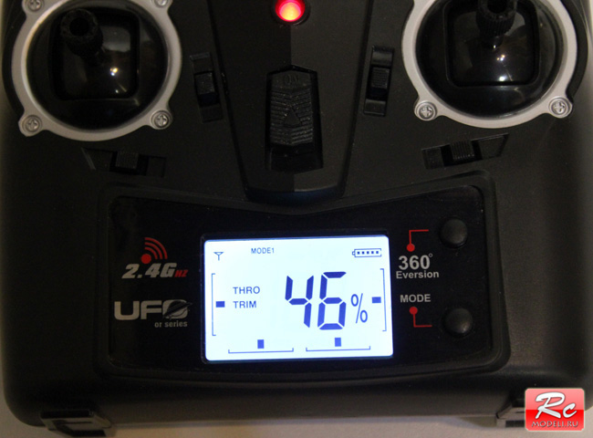 Пульт Udi RC UFO U816