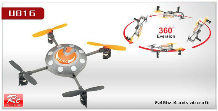Квадрокоптер Udi RC UFO U816