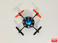 Udi RC UFO U816