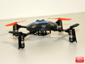 Udi RC UFO U816