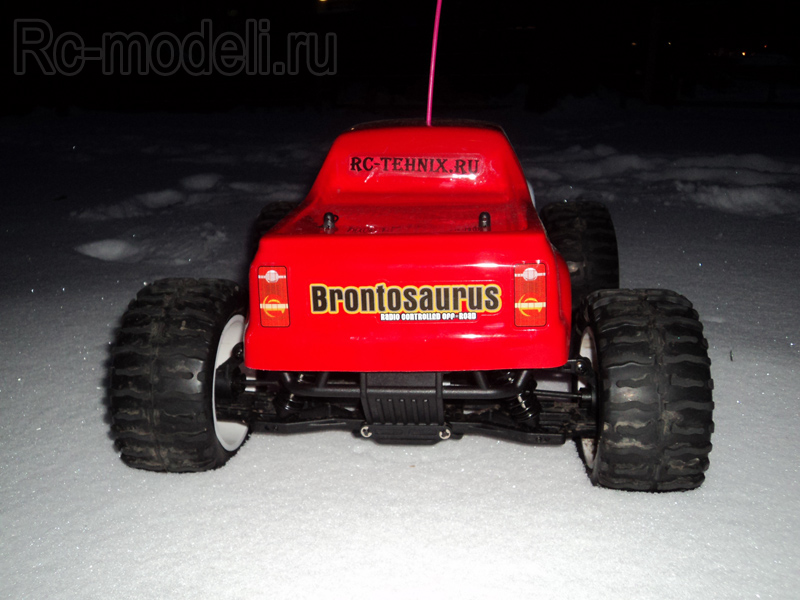 HSP Brontosaurus Electric