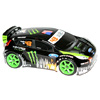 Traxxas Ford Fiesta Ken Block Edition