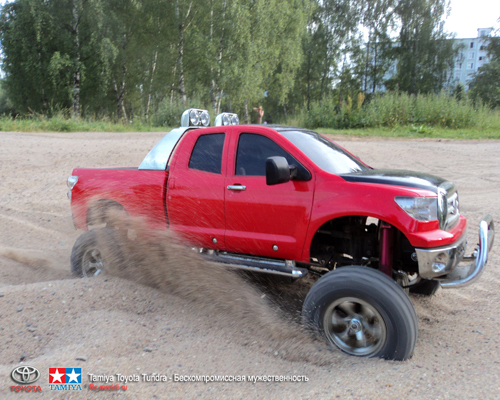 Обои на рабочий стол, wallpapers, Tamiya Toyota Tundra