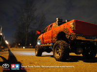 Tamiya Toyota Tundra