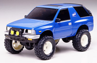 Tamiya history