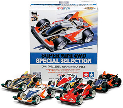 Tamiya история