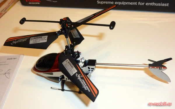 Новый 4 канальный вертолет FALCON 17 XVII 4 Channel RC Helicopter with GYRO