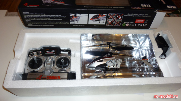 Falcon XVII 4CH Alloy Mini RC Helicopter Gyro комплектация 