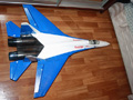 Радиоуправляемый самолет Art-tech Su-27 Knight