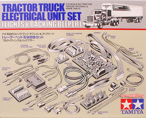 Электронный блок управления фарами Tamiya Tractor Truck Electrical Unit для радиоуправляемых грузовиков